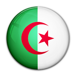  Алжирски  Фамилии